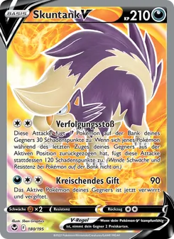 Skuntank V