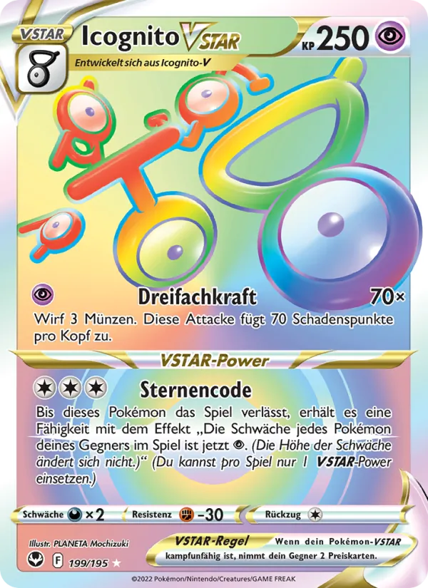 Icognito VSTAR 199/195