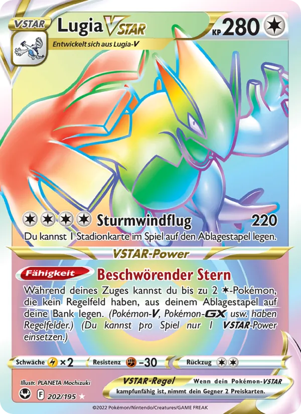 Lugia VSTAR 202/195