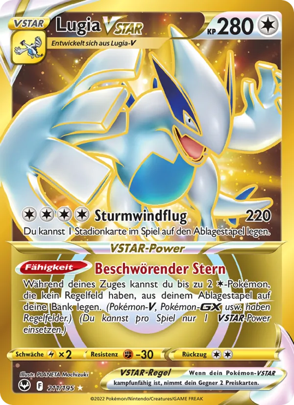 Lugia VSTAR 211/195