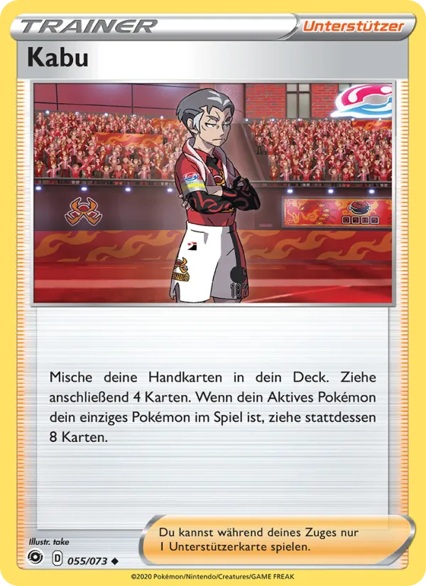 Kabu 55/73