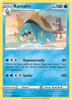 Kamalm