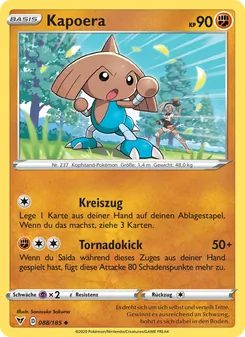 Kapoera