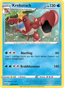 Krebutack