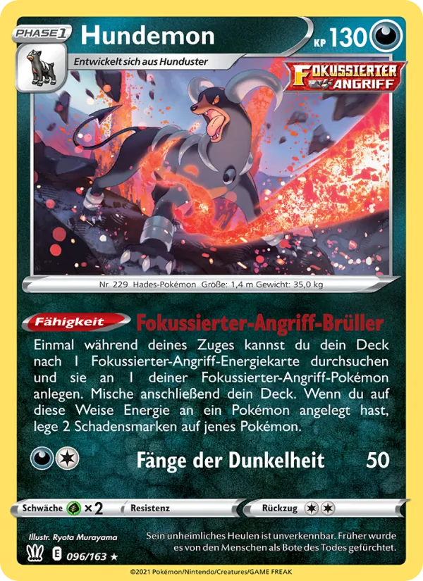 Hundemon 96/163