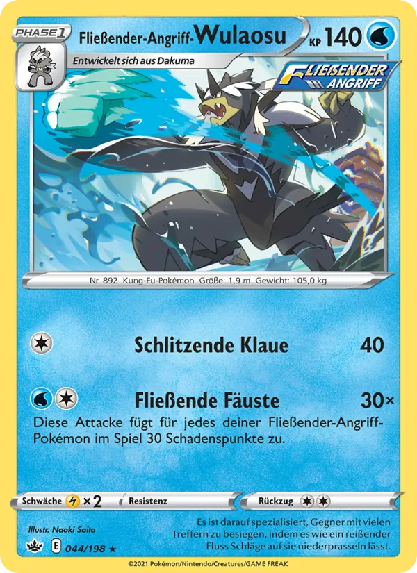 Fließender-Angriff-Wulaosu 44/198