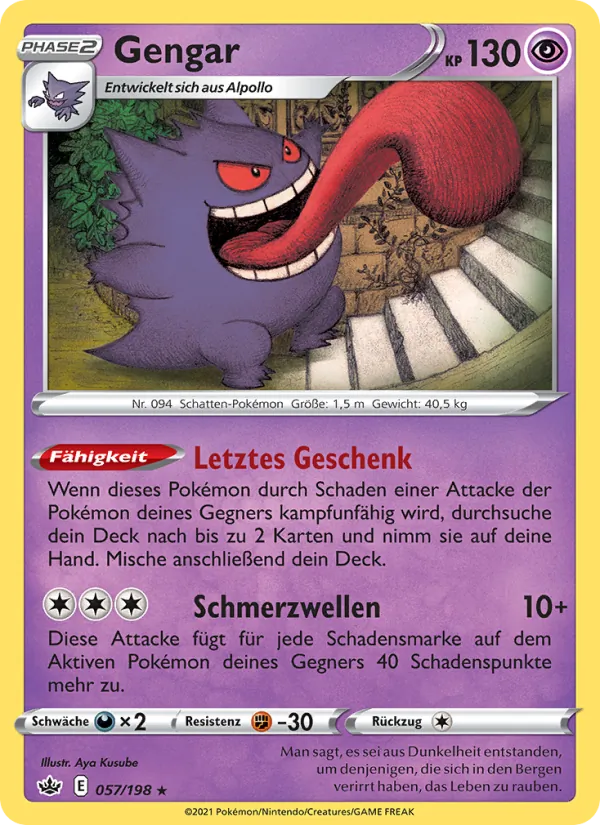 Gengar 57/198