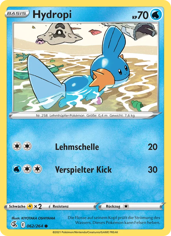 Hydropi 62/264