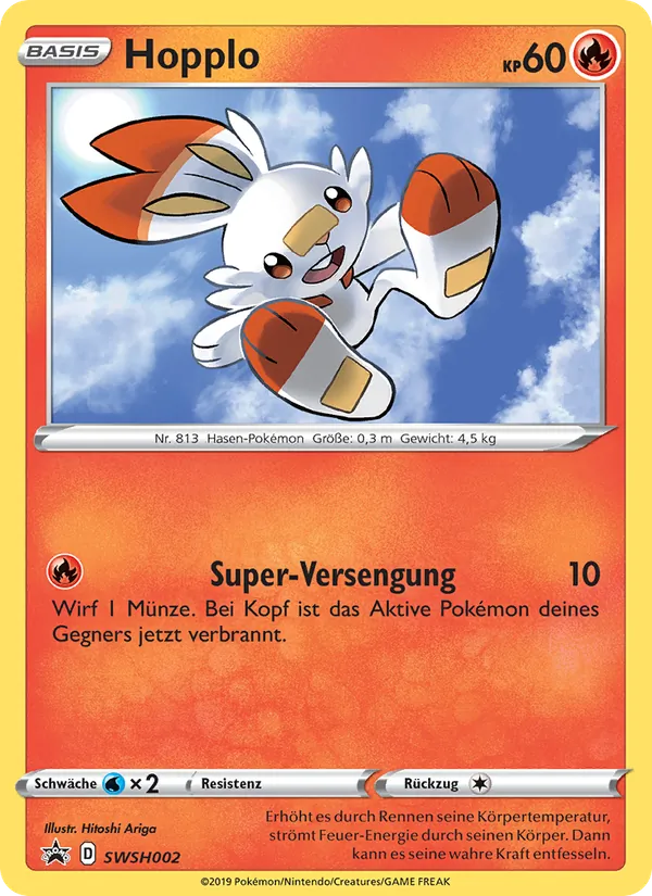 Hopplo SWSH002