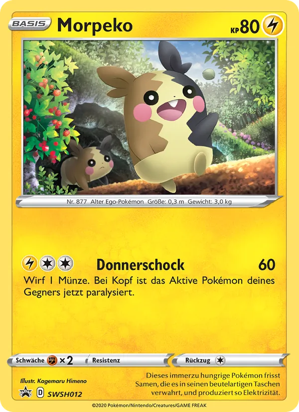 Morpeko SWSH012