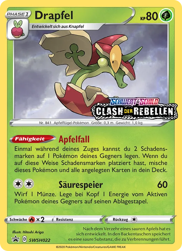 Drapfel SWSH022