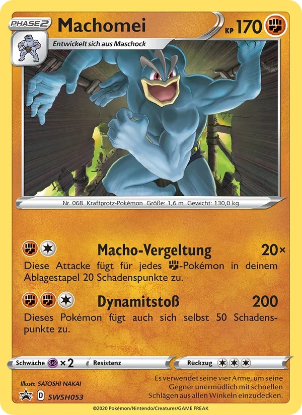 Machomei SWSH053