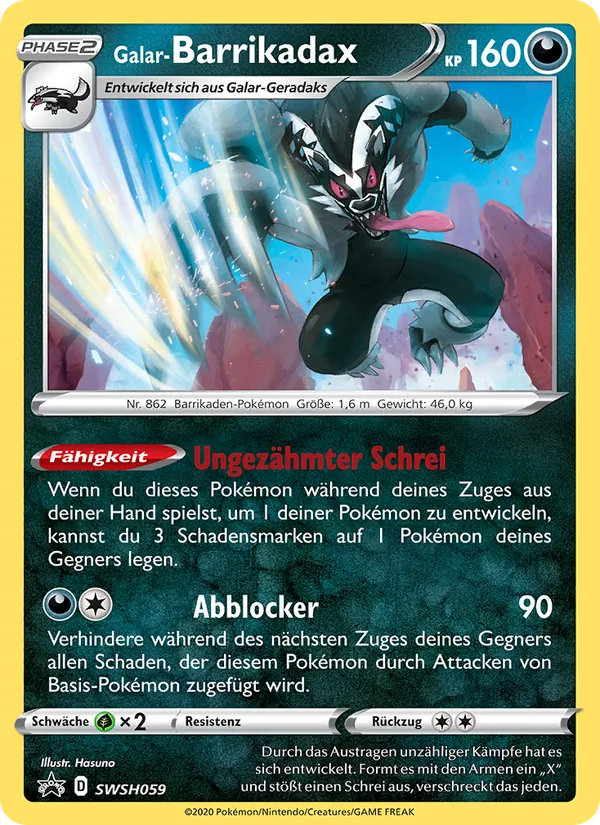 Galar-Barrikadax SWSH059