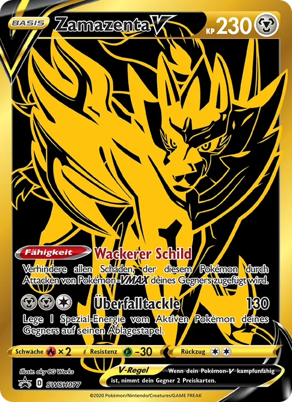 Zamazenta V SWSH077