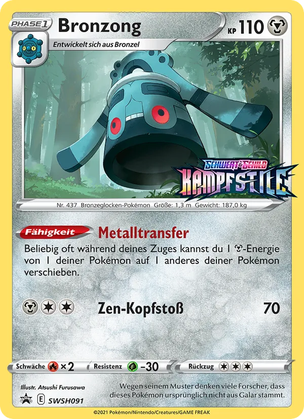 Bronzong SWSH091