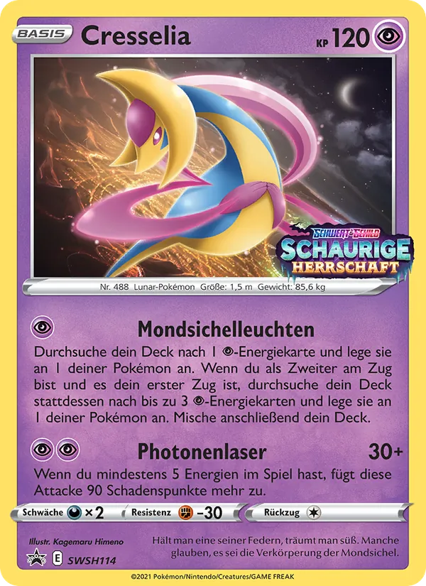 Cresselia SWSH114
