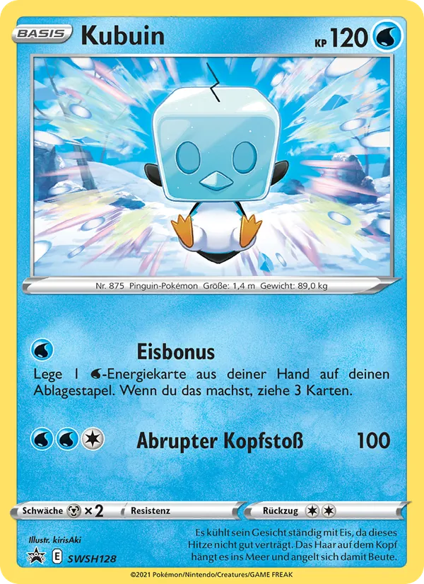 Kubuin SWSH128