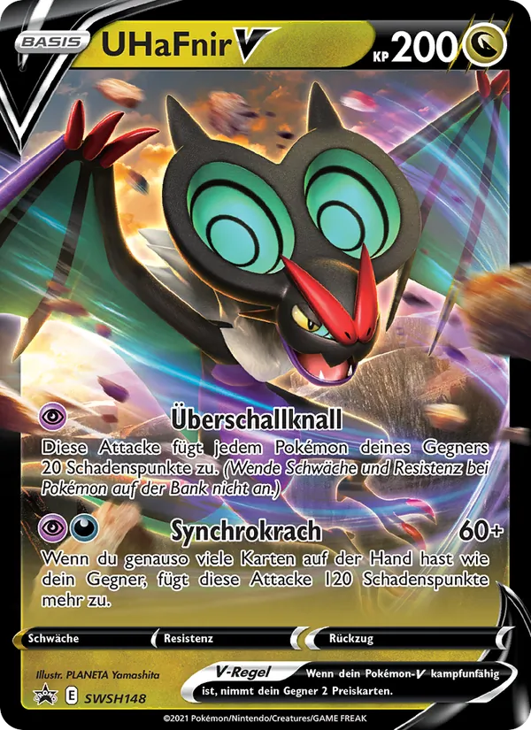 UHaFnir V SWSH148