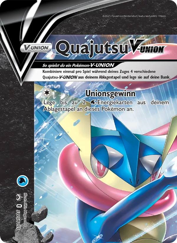 Quajutsu V-UNION SWSH155