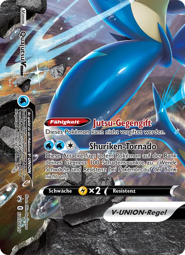 Quajutsu V-UNION SWSH157