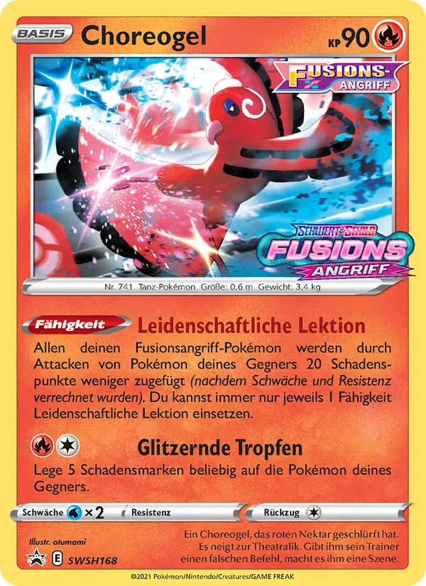 Choreogel SWSH168