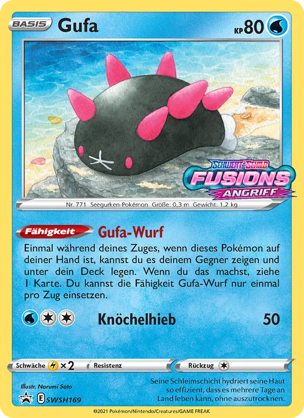 Gufa SWSH169