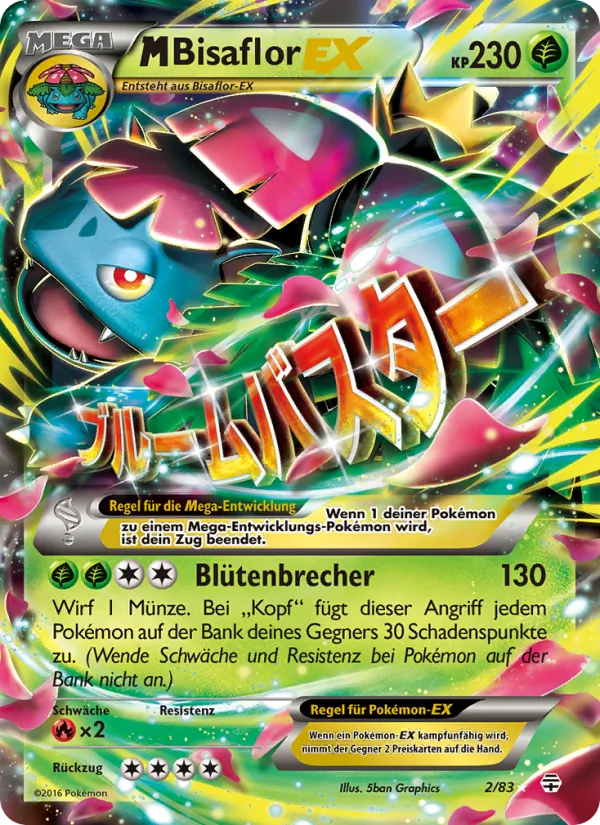 M-Bisaflor-EX 2/83
