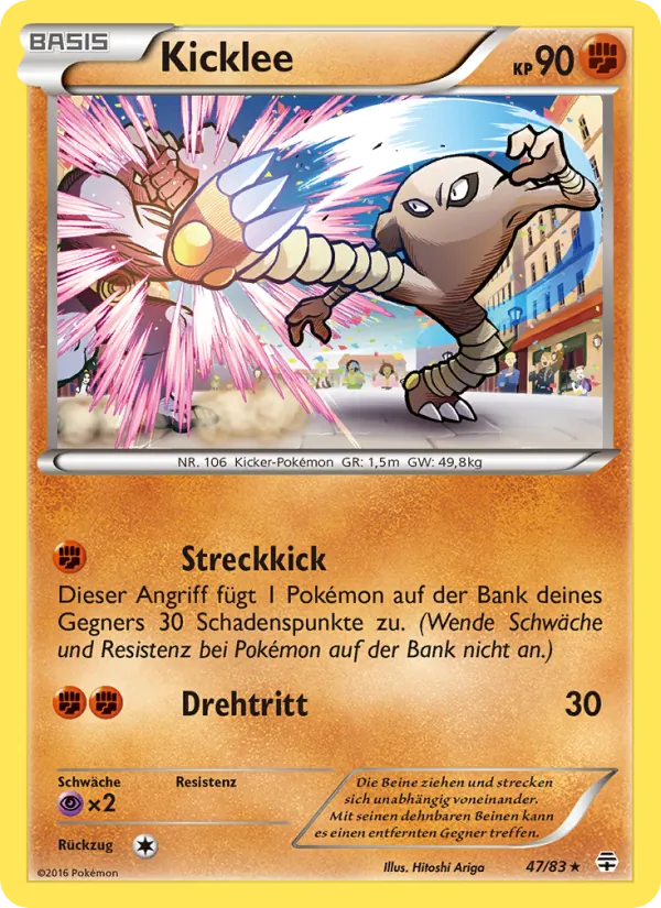 Kicklee 47/83