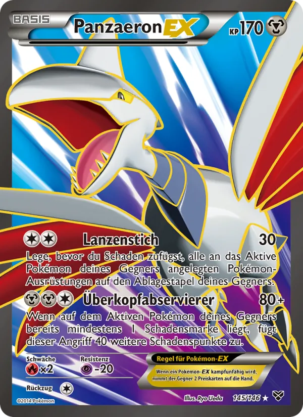 Panzaeron EX 145/146