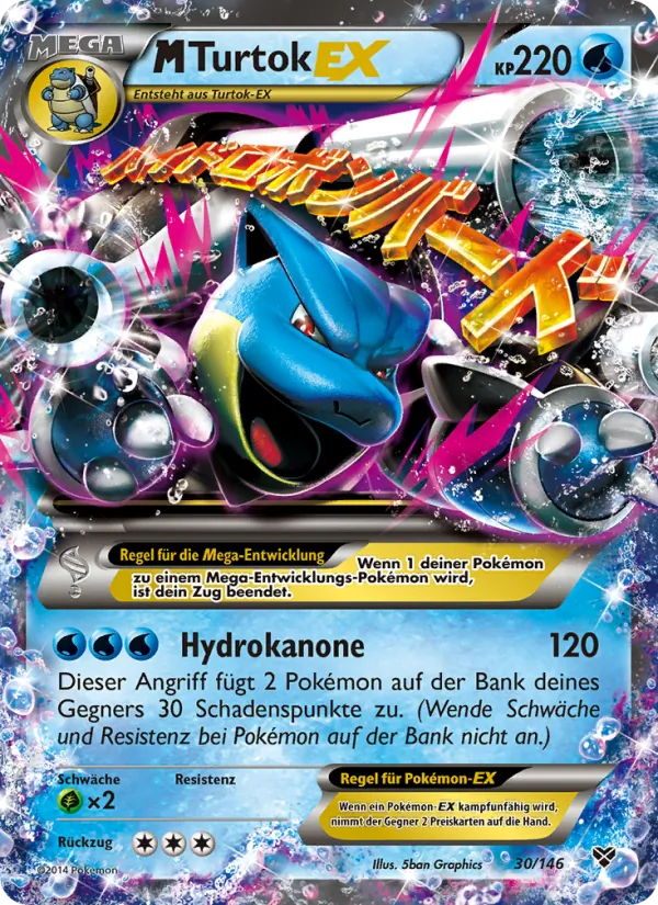 M-Turtok EX 30/146