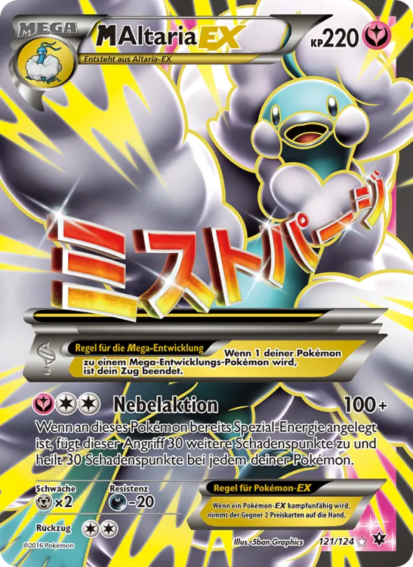 M-Altaria EX 121/124