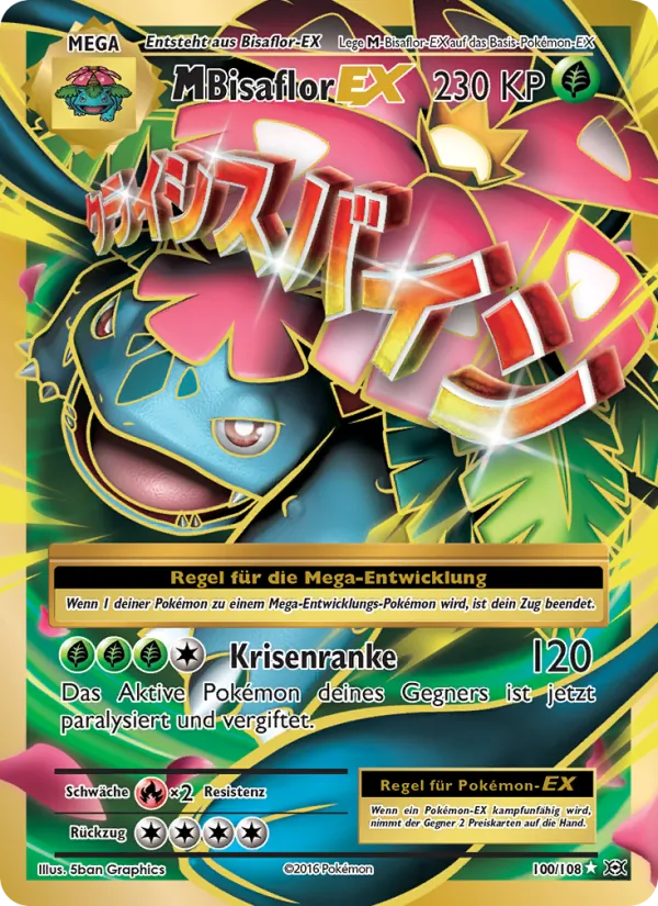 M-Bisaflor EX 100/108