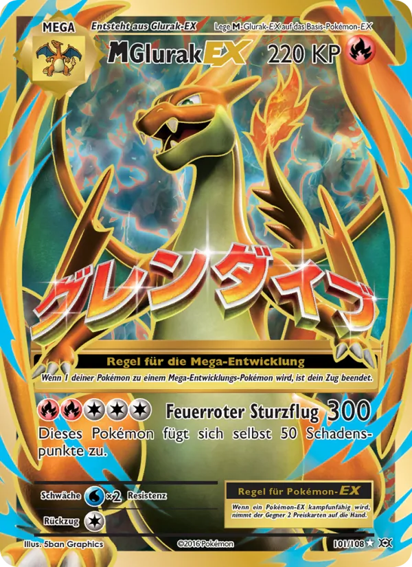 M-Glurak EX 101/108
