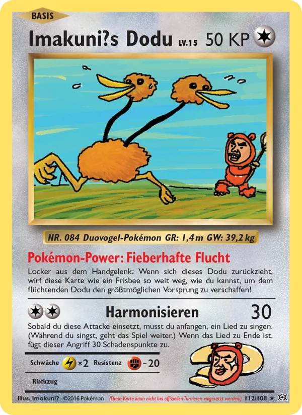 Imakuni?s Dodu 112/108