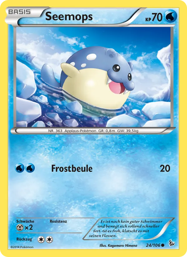 Seemops 24/106