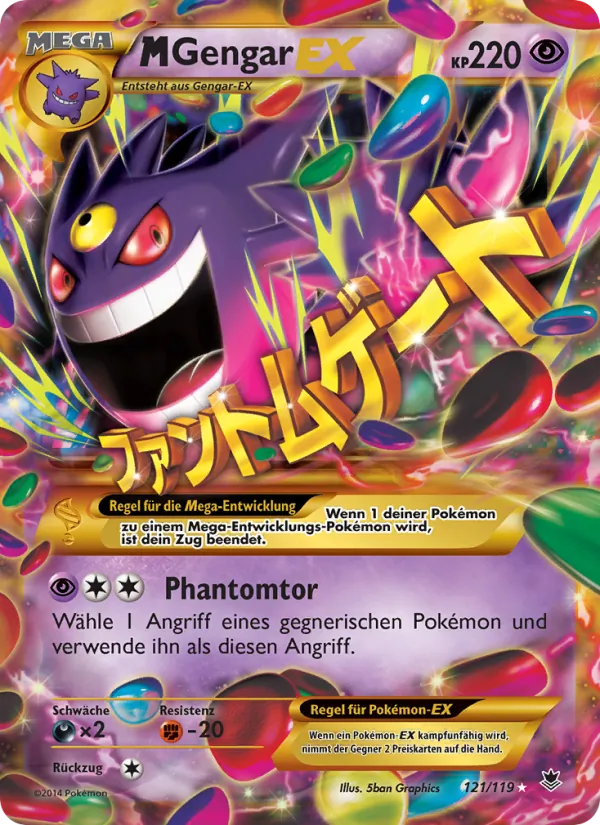M-Gengar EX 121/119