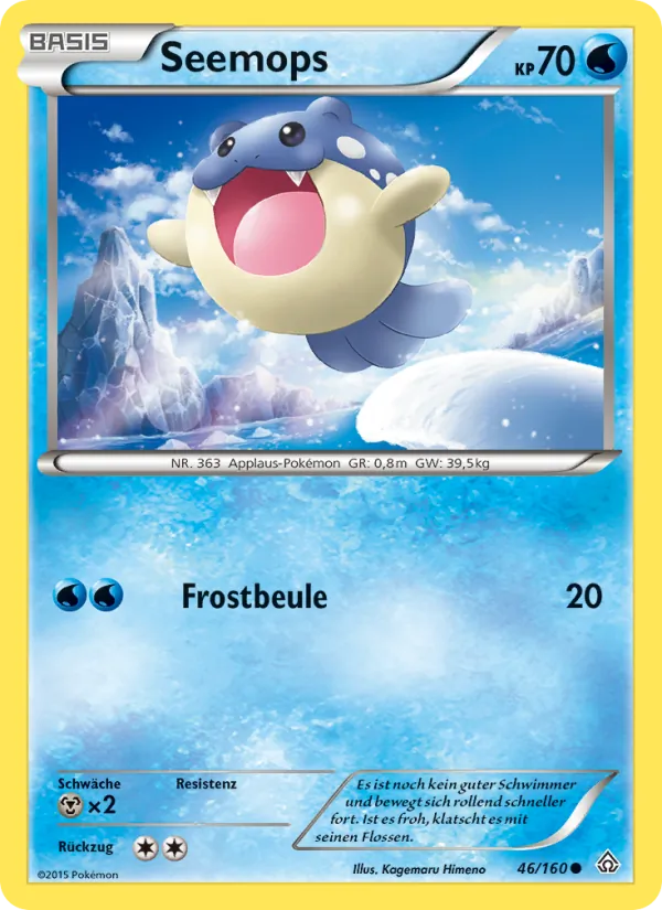 Seemops 46/160