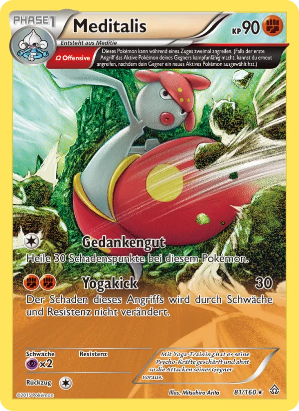 Meditalis 81/160