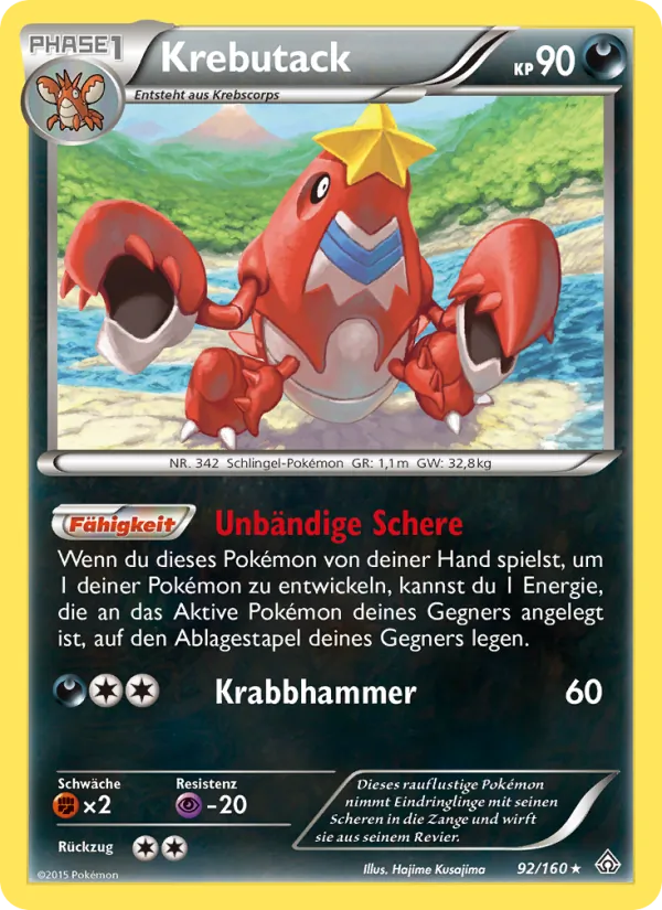 Krebutack 92/160