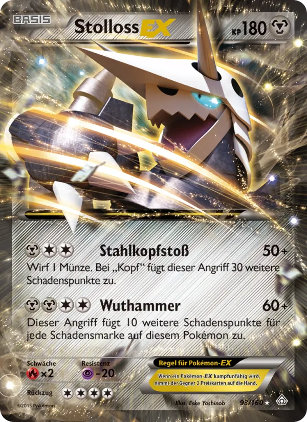 Stolloss EX 93/160