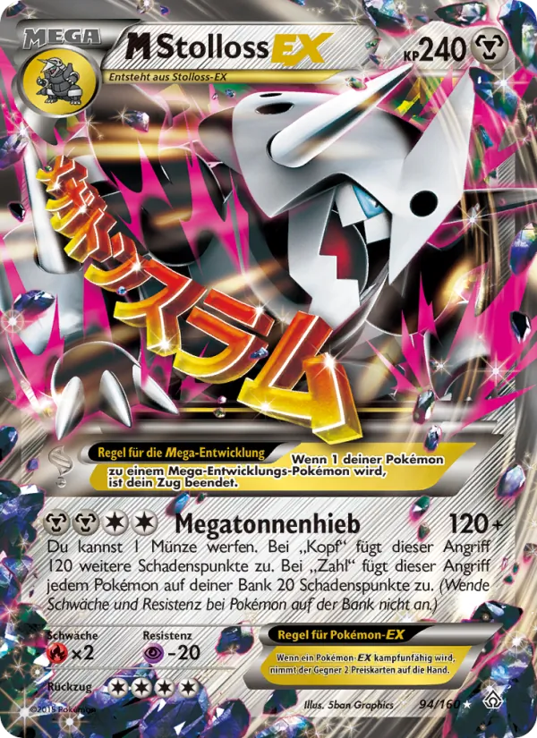 M-Stolloss EX 94/160