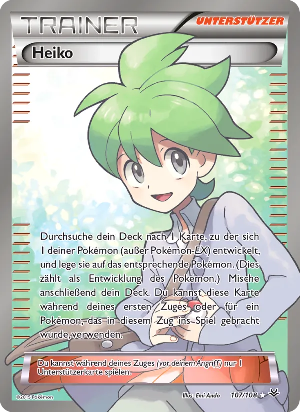 Heiko 107/108