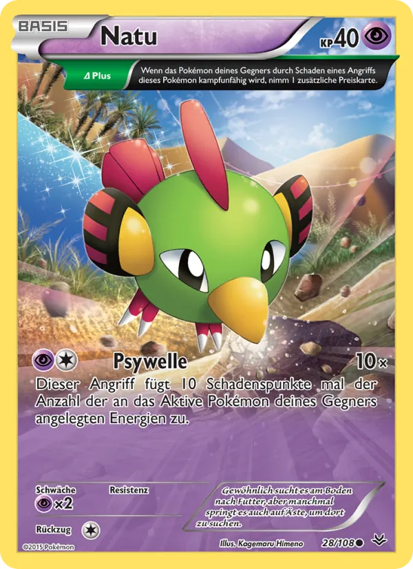 Natu 28/108