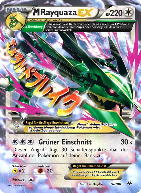 M-Rayquaza EX 76/108