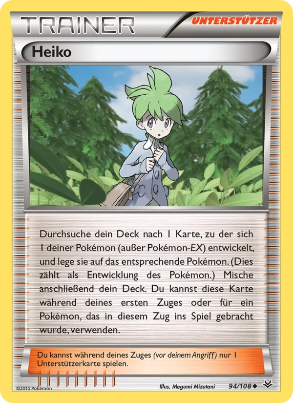 Heiko 94/108