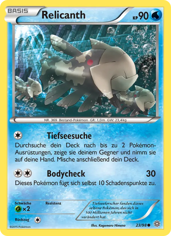 Relicanth 23/98