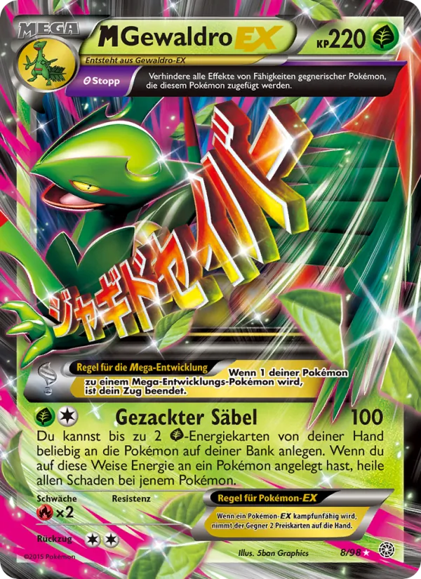 M-Gewaldro EX 8/98