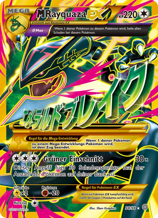 M-Rayquaza EX 98/98