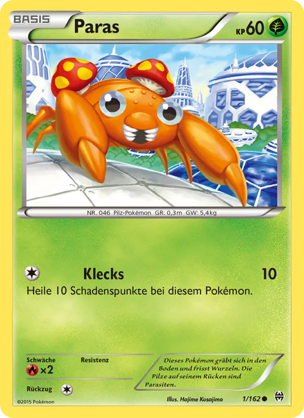 Paras 1/162