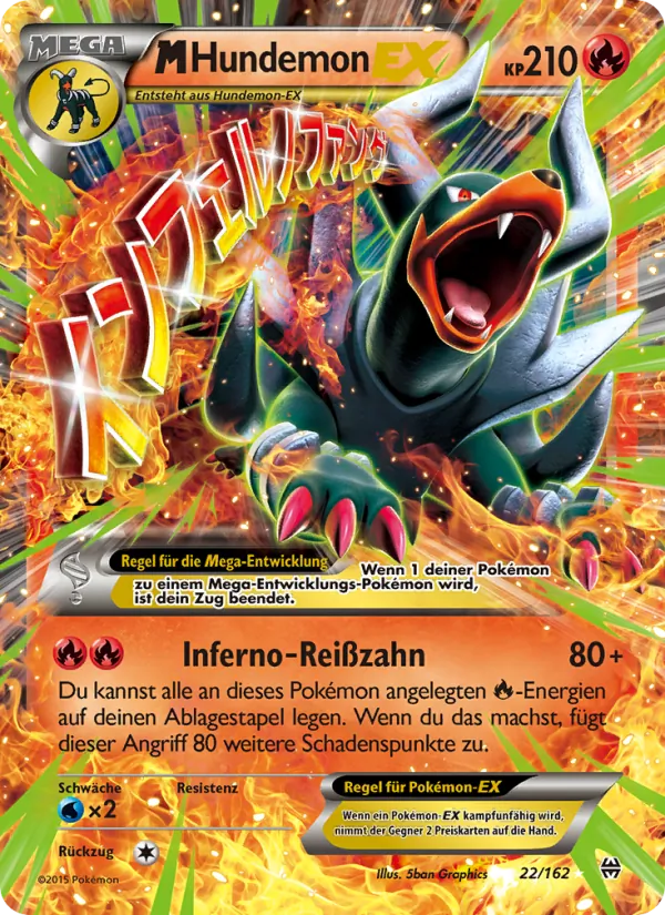 M-Hundemon EX 22/162